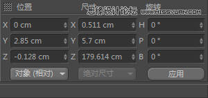 C4D��������Ŀɿڿɘ�������ģ��