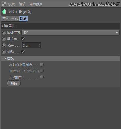 C4D��������Ŀɿڿɘ�������ģ��
