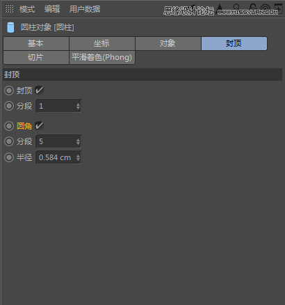 C4D制作逼真的可口可樂易拉罐模型