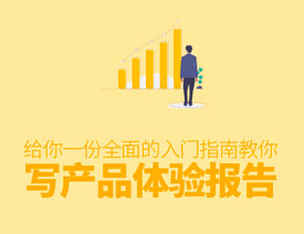 ��ο��������aƷ�w�z���