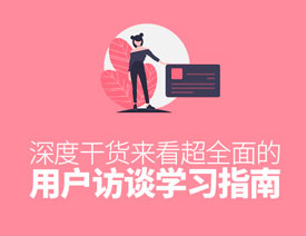 ���ֱ،W��ȫ����Ñ��LՄ�W��ָ��