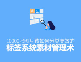 ��ΌW����Ч�Ę˺�ϵ�y�زĹ����g