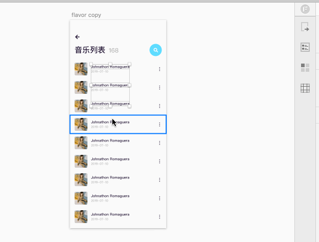 13��(g��)Sketch��(sh��)�õĲ����������Ч��