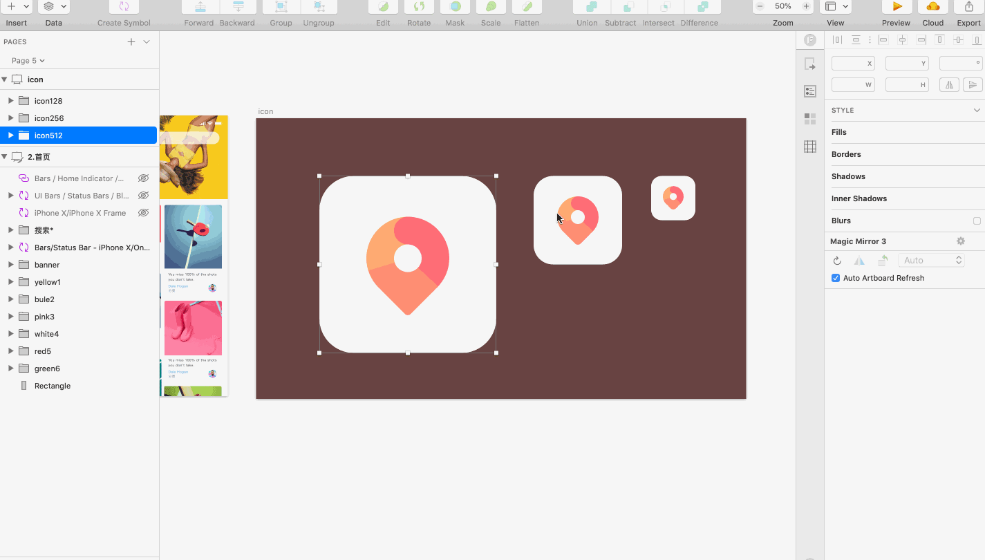 13��Sketch���õĲ����������Ч��