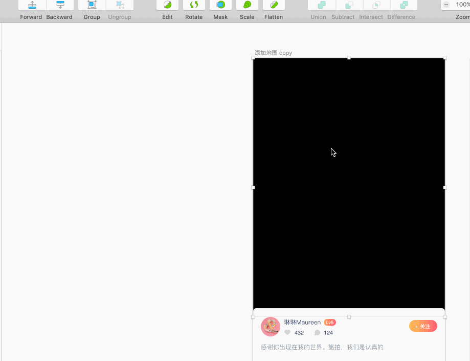 13��(g��)Sketch��(sh��)�õĲ����������Ч��