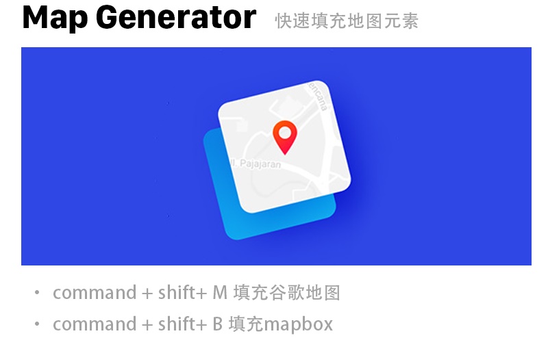 13��(g��)Sketch��(sh��)�õĲ����������Ч��