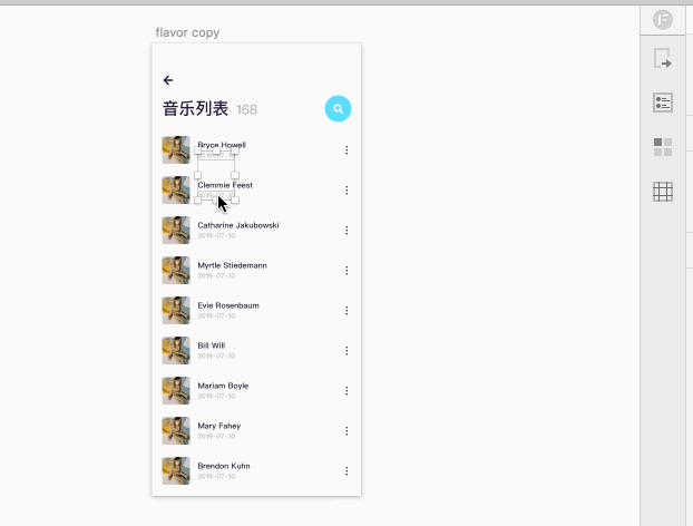 13��(g��)Sketch��(sh��)�õĲ����������Ч��