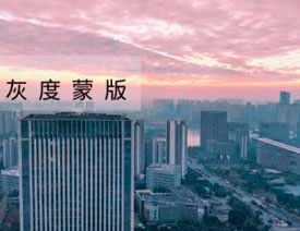 �������ߣ�Ԕ��PS�����ͻҶ��ɰ�ļ���