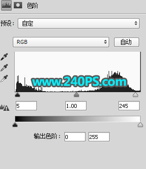 電商海報:用PS設計海鮮促銷海報