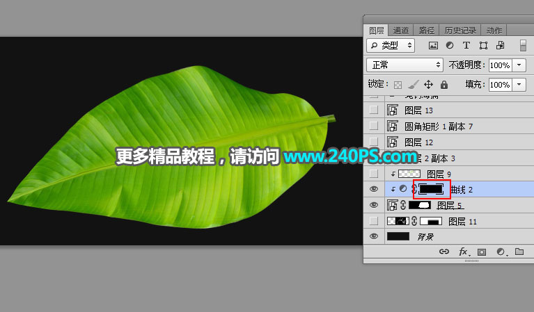 ��̺�����PS�OӋ���r���N����