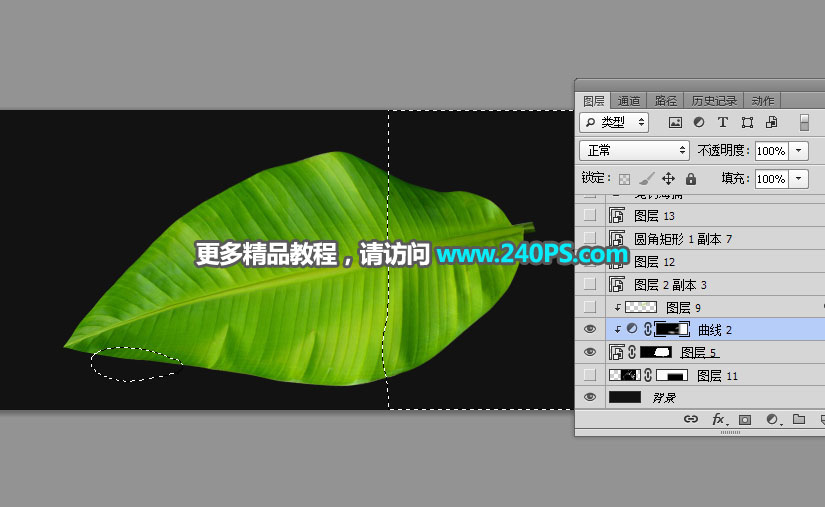 ��̺�����PS�OӋ���r���N����