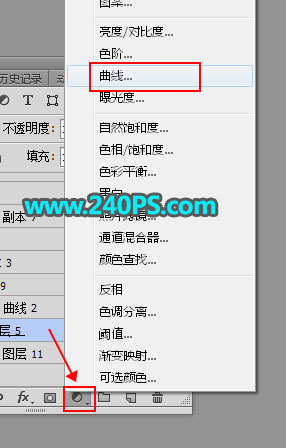 ��̺�����PS�OӋ���r���N����