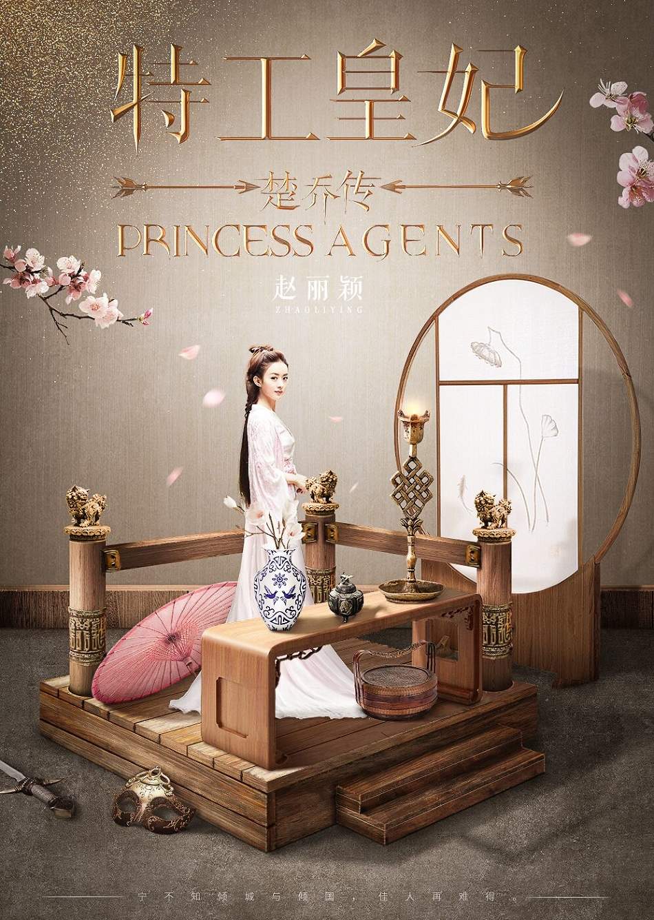 ���������wС���ϳɺ����OӋ���p