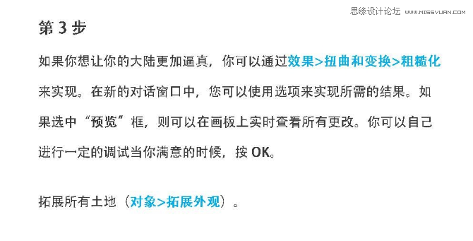 ��ͨ�؈D����AI������ͨ�ĵ؈D�宋