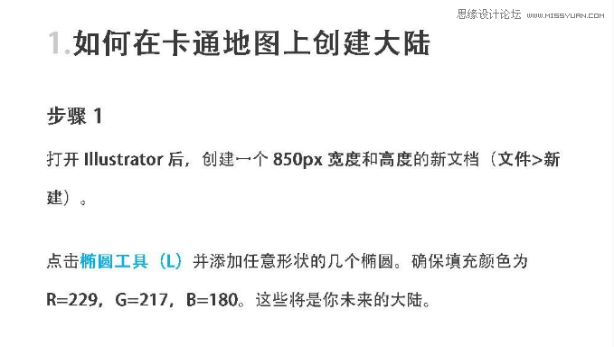 ��ͨ�؈D����AI������ͨ�ĵ؈D�宋