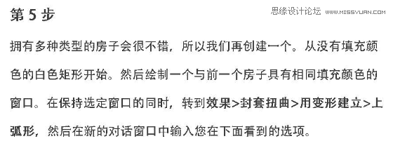 ��ͨ�؈D����AI������ͨ�ĵ؈D�宋