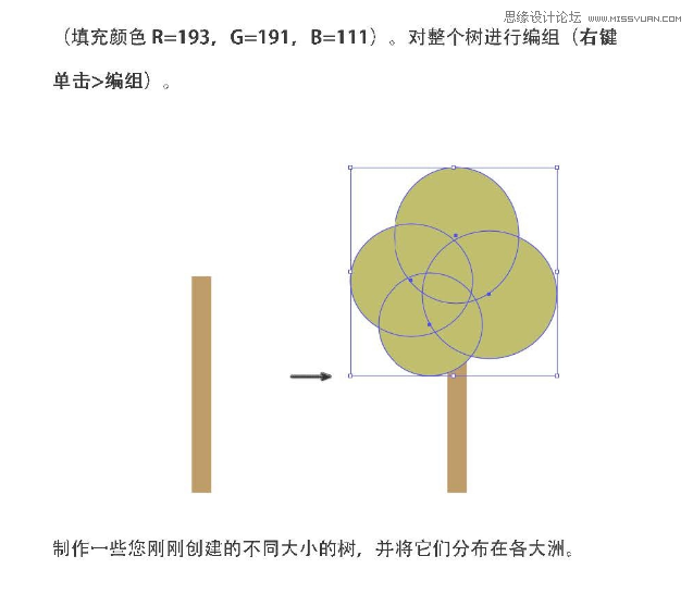 ��ͨ�؈D����AI������ͨ�ĵ؈D�宋