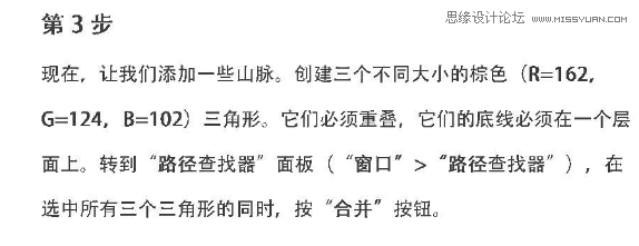 ��ͨ�؈D����AI������ͨ�ĵ؈D�宋