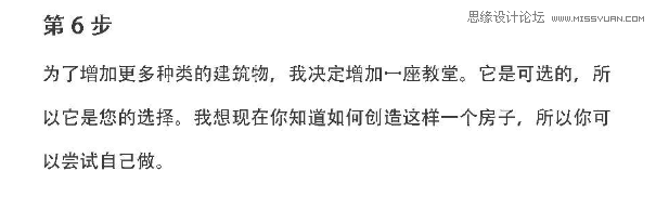 ��ͨ�؈D����AI������ͨ�ĵ؈D�宋