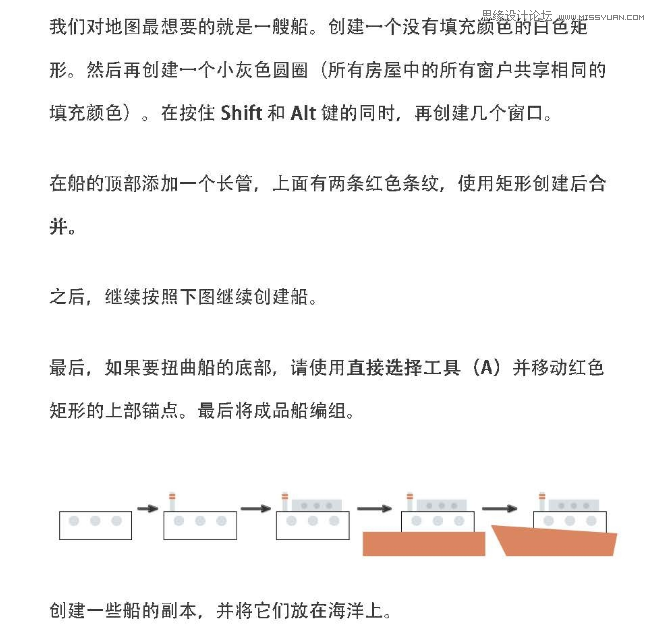 ��ͨ�؈D����AI������ͨ�ĵ؈D�宋