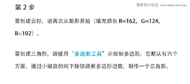 ��ͨ�؈D����AI������ͨ�ĵ؈D�宋