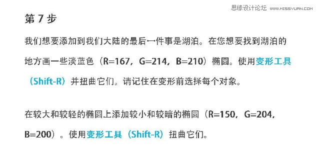 ��ͨ�؈D����AI������ͨ�ĵ؈D�宋