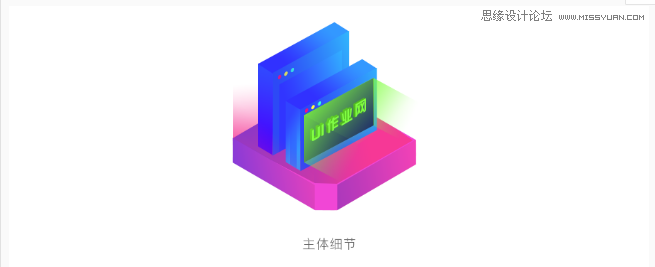 2.5D�宋����AI�L��2.5D�L������宋