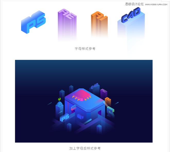 2.5D�宋����AI�L��2.5D�L������宋