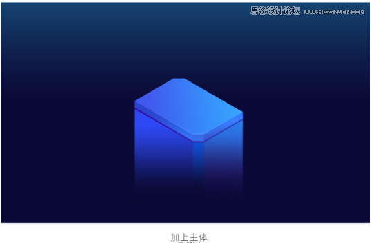 2.5D插畫:用AI繪制2.5D風格剪紙插畫