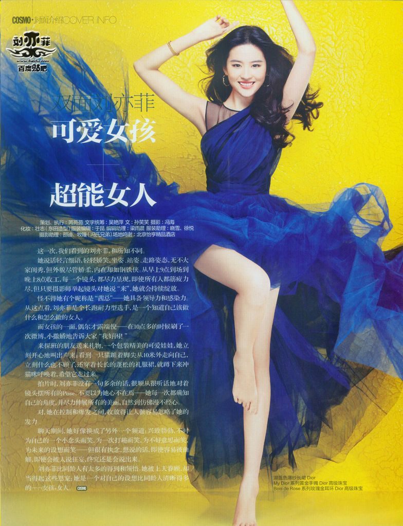 �ވD���ɣ�ʮ����Ҋ��PS�ވD�e�`����