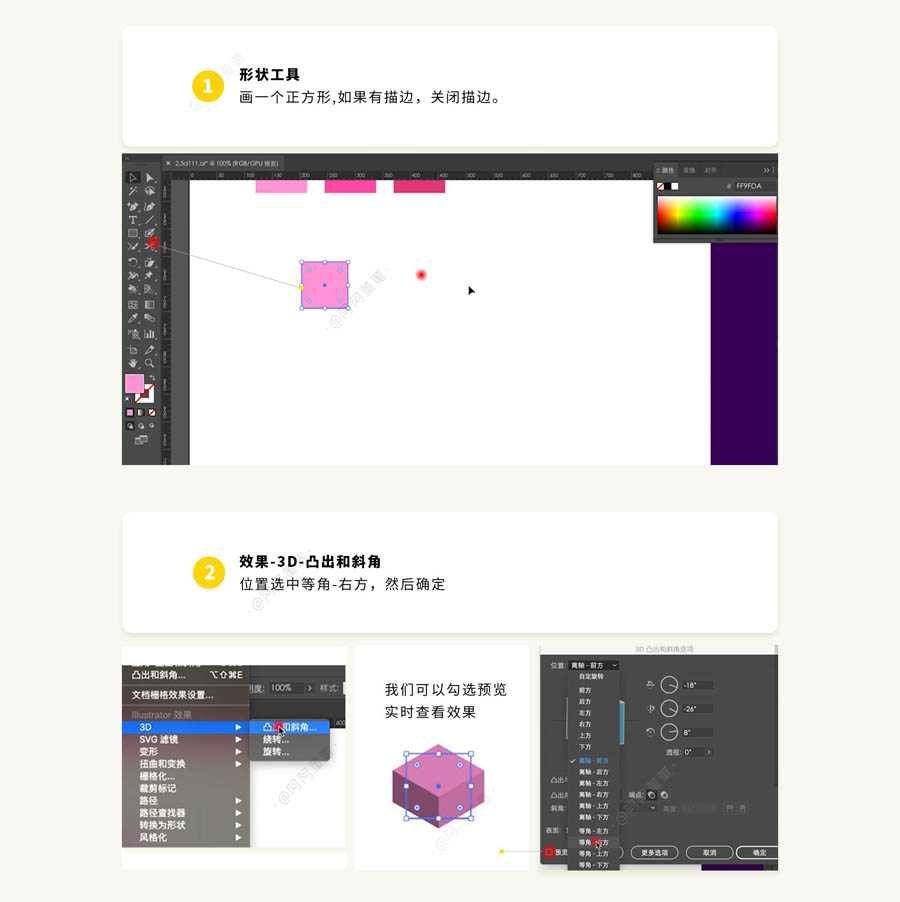 �Ǳ��L�ƣ���AI�L��2.5D�L��ĳǱ��宋