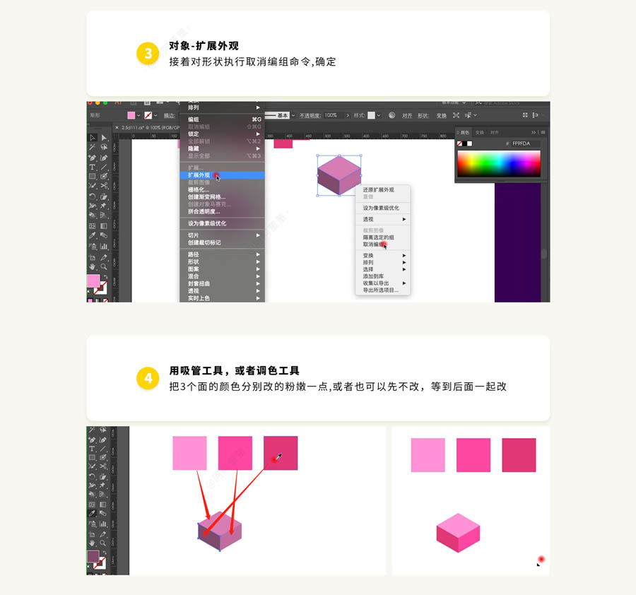 �Ǳ��L�ƣ���AI�L��2.5D�L��ĳǱ��宋