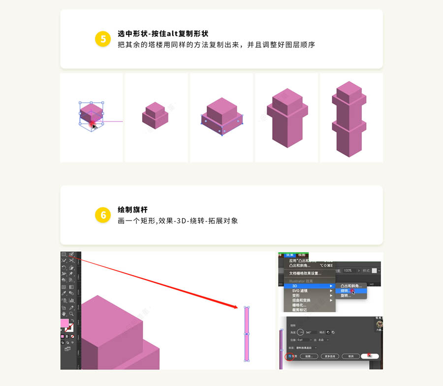 �Ǳ��L�ƣ���AI�L��2.5D�L��ĳǱ��宋