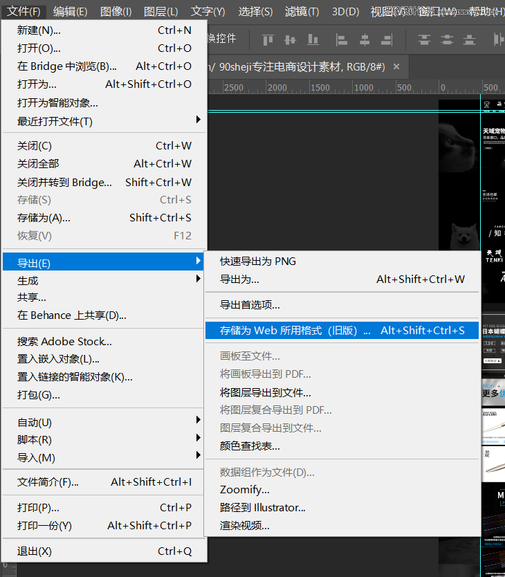 �ĵü��ɣ�Ԕ��PS�ļ��惦�����^��Ć��}