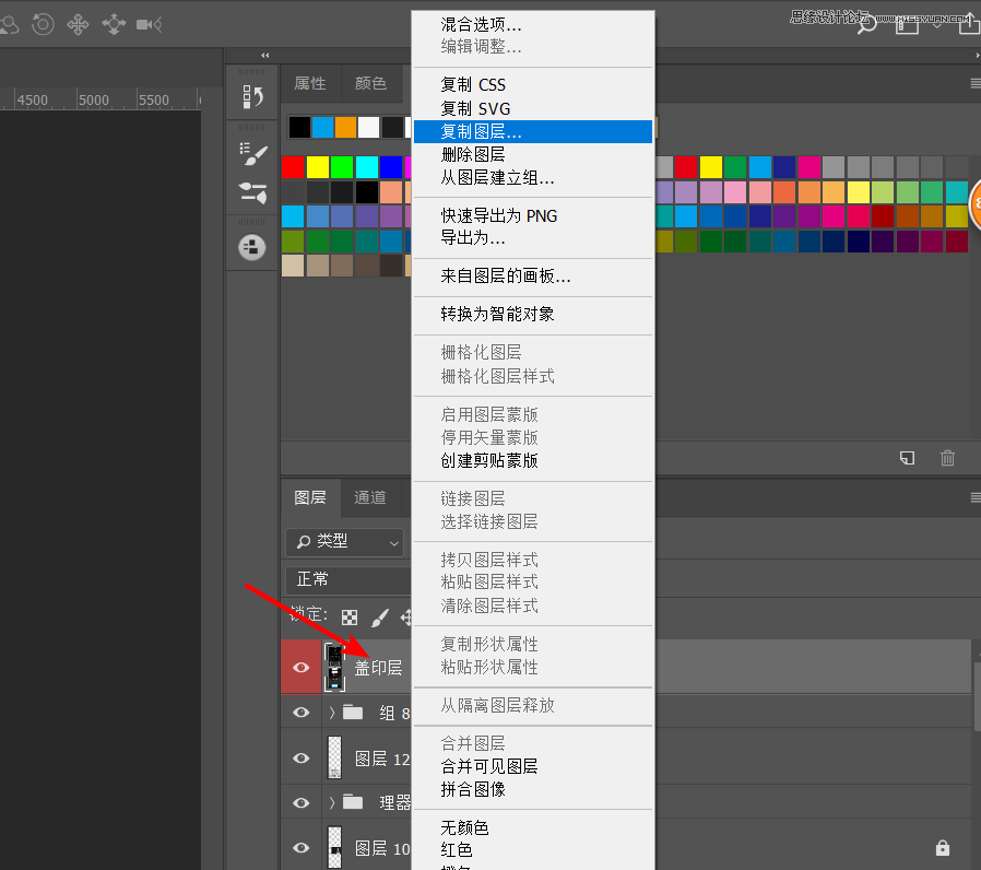 �ĵü��ɣ�Ԕ��PS�ļ��惦�����^��Ć��}