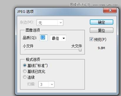 �ĵü��ɣ�Ԕ��PS�ļ��惦�����^��Ć��}