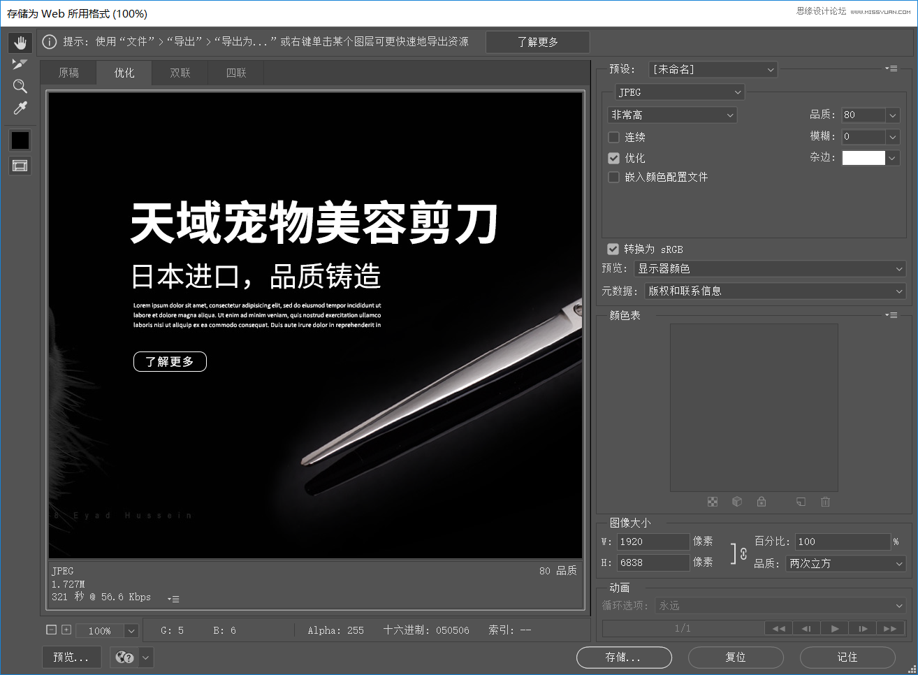 �ĵü��ɣ�Ԕ��PS�ļ��惦�����^��Ć��}