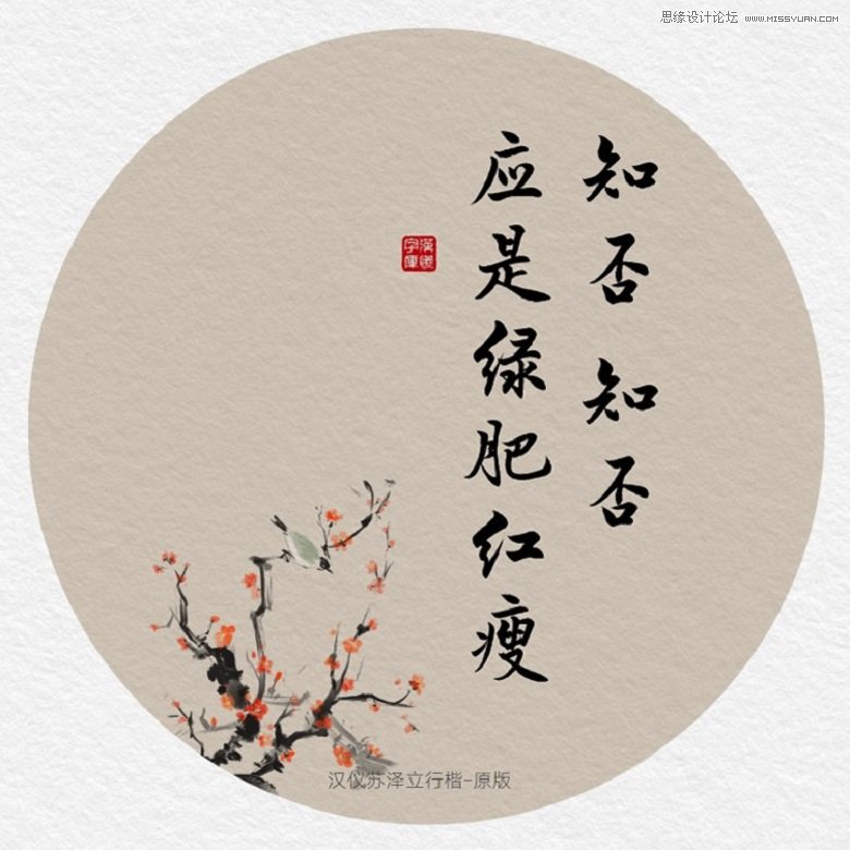 Ů�����}�ĝh�x�����������w���d