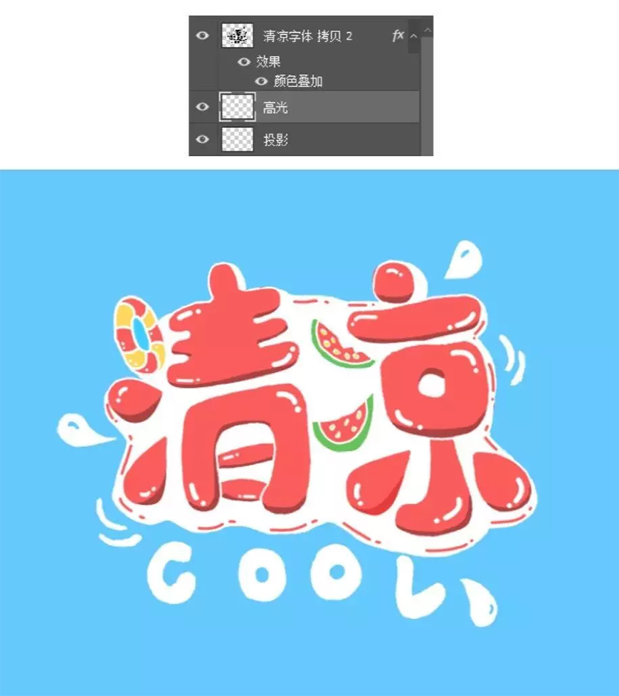 ���L�O(sh��)Ӌ(j��)����PS������ˬ�����L���w����(b��o)