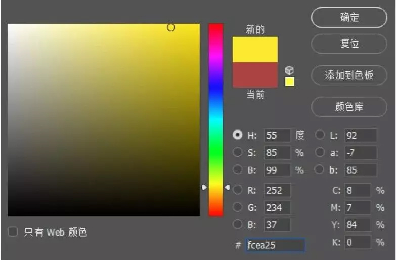 ���L�OӋ����PS������ˬ�����L���w����