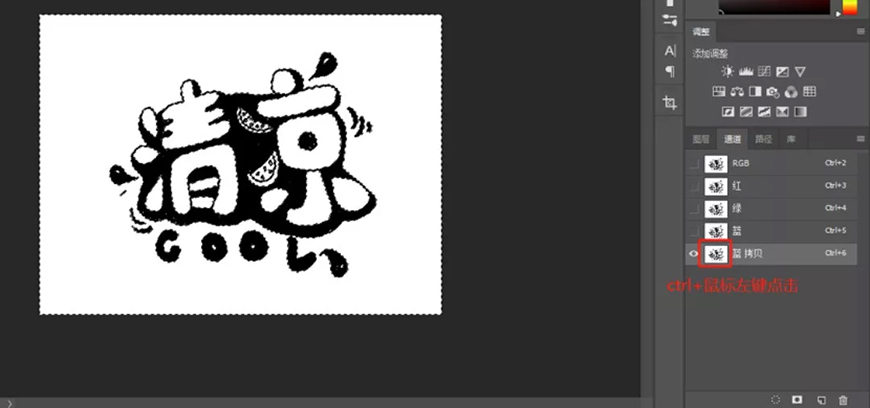 ���L�OӋ����PS������ˬ�����L���w����