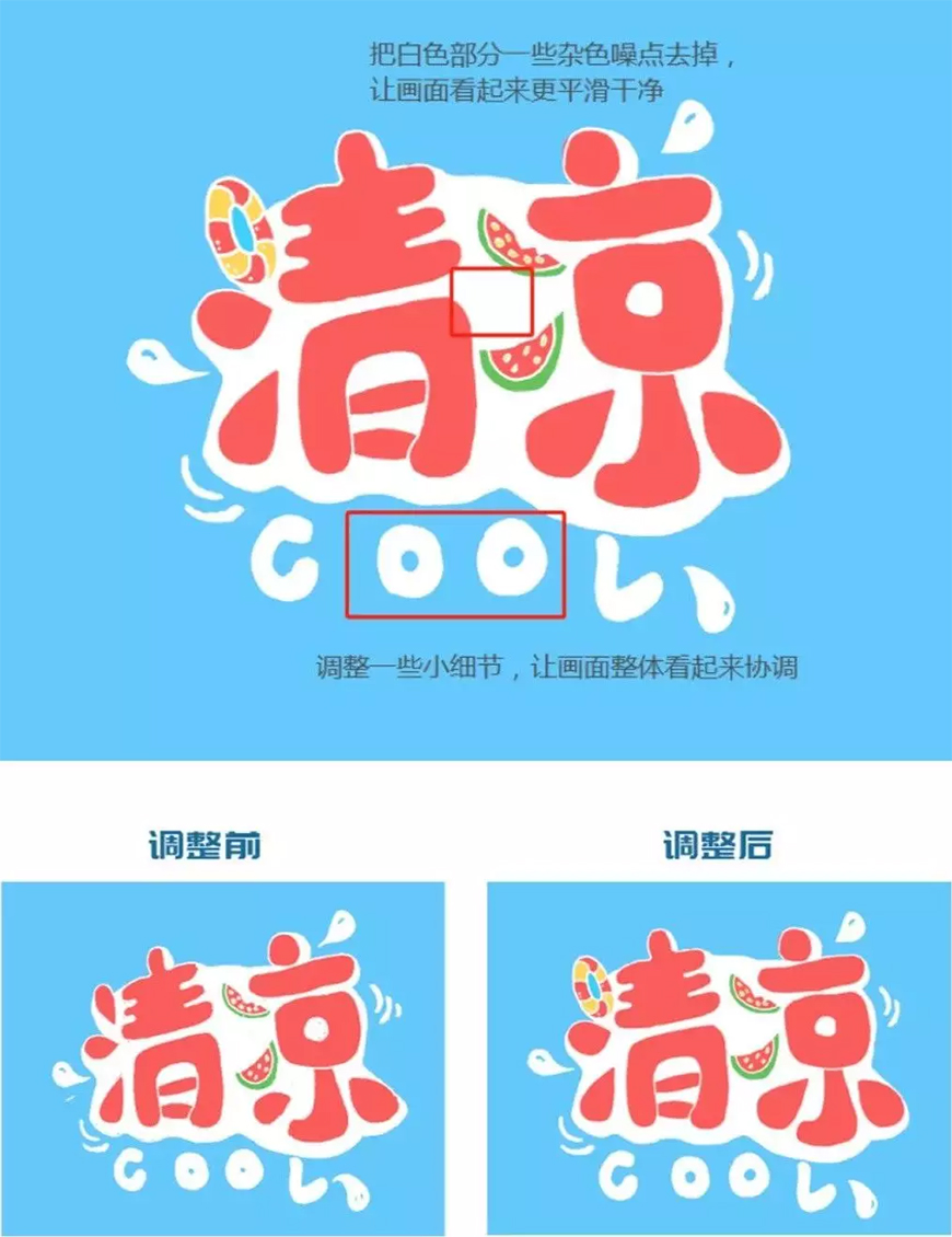 ���L�O(sh��)Ӌ(j��)����PS������ˬ�����L���w����(b��o)