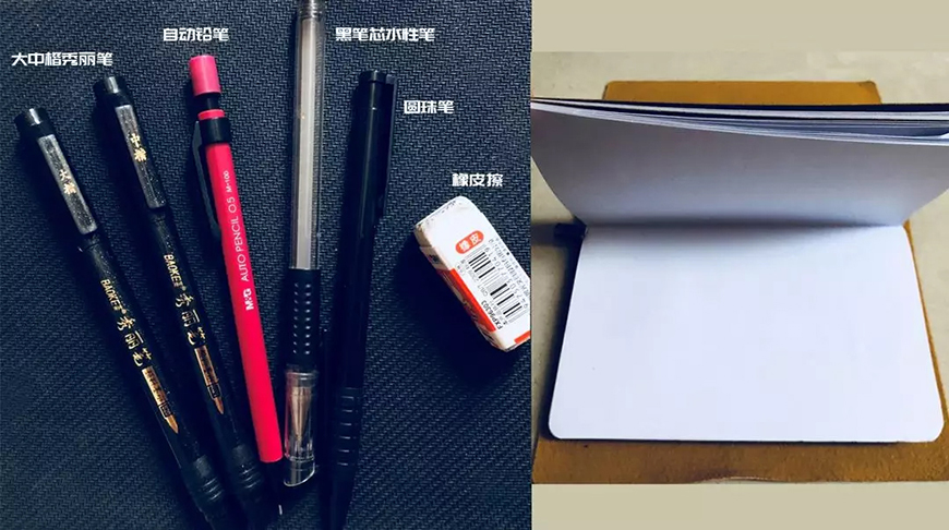 ���L�OӋ����PS������ˬ�����L���w����