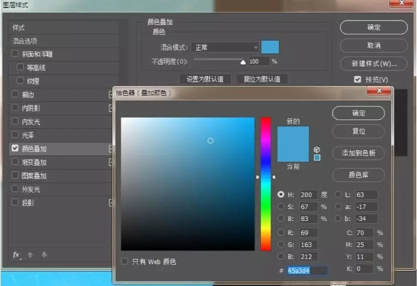 ���L�OӋ����PS������ˬ�����L���w����