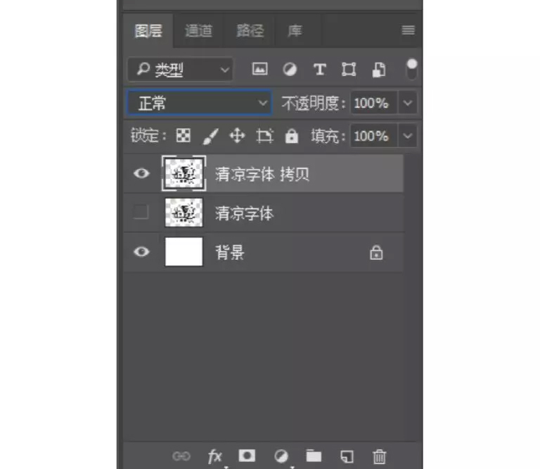 ���L�OӋ����PS������ˬ�����L���w����