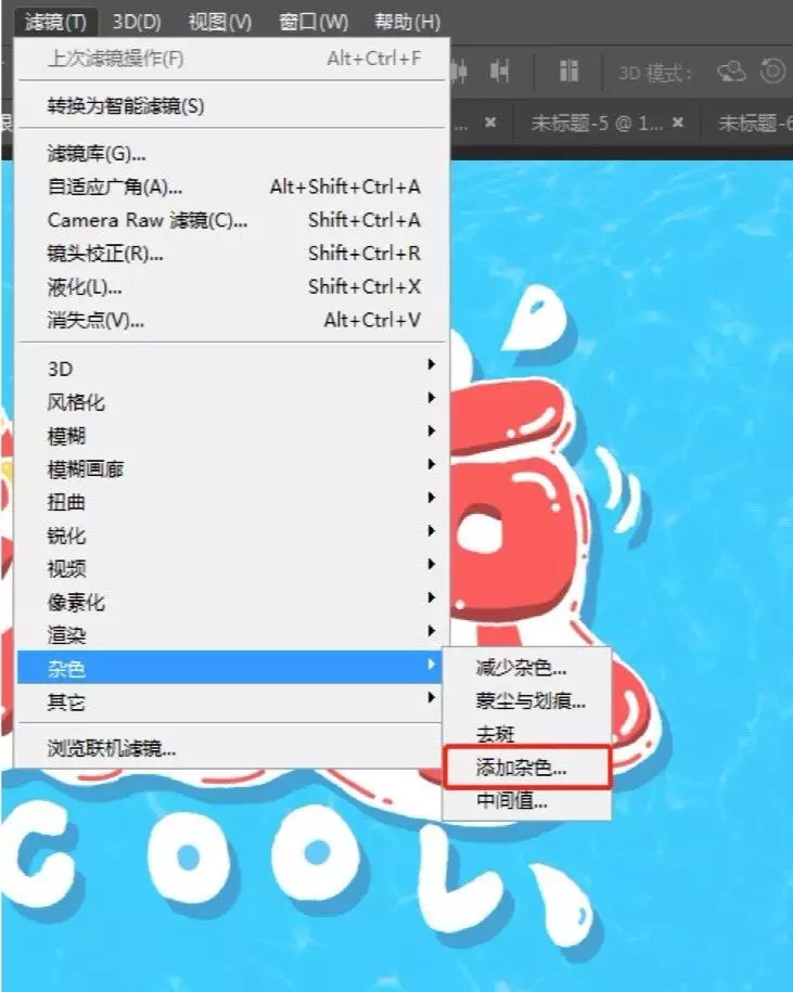 ���L�OӋ����PS������ˬ�����L���w����