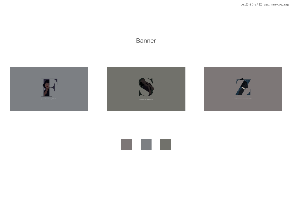 字母人像:用PS結合AI繪制人像插畫教程