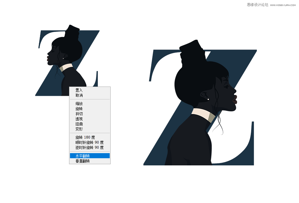 字母人像:用PS結合AI繪制人像插畫教程