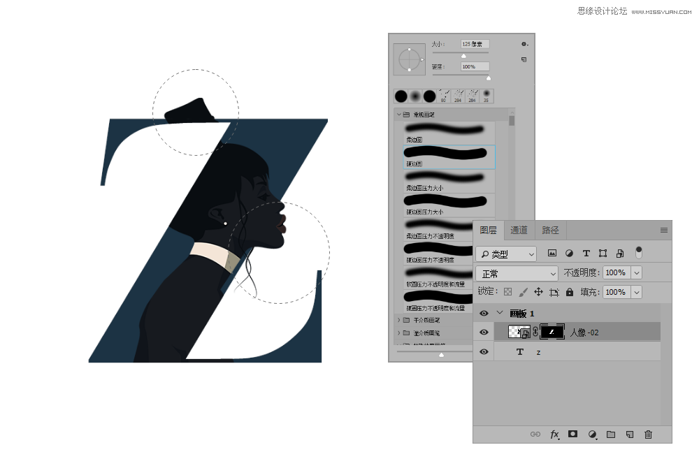 字母人像:用PS結合AI繪制人像插畫教程