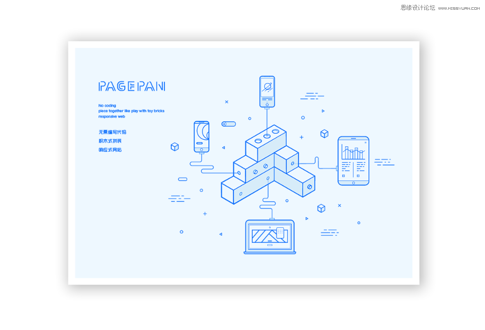扁平化海報:用AI制作線性風格的插畫海報
